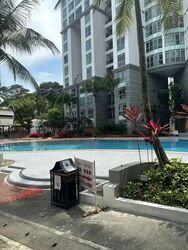 Emerald Park (D3), Condominium #589299571